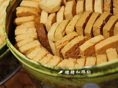 -珍妮曲奇聪明小熊(上环店)