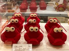 -好利来(南京路一店)