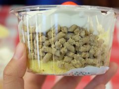 -红宝石·鲜奶小方·海派西点房(南丹店)