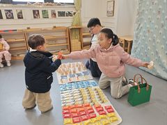 -宾果蒙特梭利托育儿童之家幼儿园(爱琴海店)