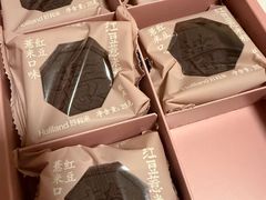 -好利来(旅顺世达店)