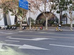 -上海尚嘉中心