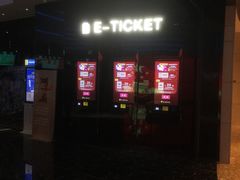 -春天国际影城(中庚漫游城杜比全景声店)