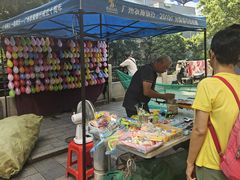 -黄埔古港