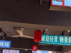 -后湖小院·乡野田园菜