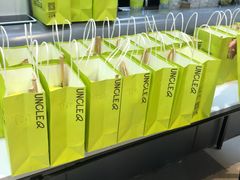 -丘大叔柠檬茶(来福士广场分店)