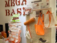 -MEGA BASE 健身馆(南山店)