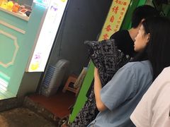 -豪香里脊肉串(大中路店)