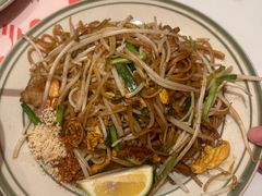 -美泰·Mangothai·清迈云街(天空之城店)
