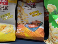 -盛京大奥莱(沈阳奥体店)