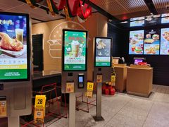 -麦当劳(沙面店)