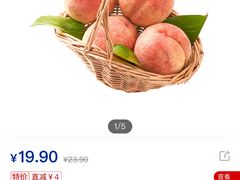 -Olé精品超市(上海虹桥南丰城店)