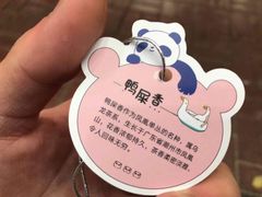 -茶百道(翠柏店)