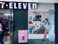 -7-ELEVEn(古美店)