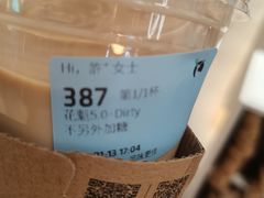 -瑞幸咖啡(深圳来福士广场店)