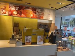 -麦当劳(松江飞航广场店)