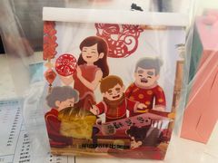 -爸爸糖吐司面包(重庆解放碑英利大融城店)