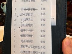 -广州白天鹅宾馆