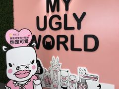 -皇庭广场(福华三路店)