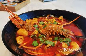 Sichuan-style Blood Hot Pot