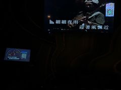 -Masa玛莎酒吧(江南西店)
