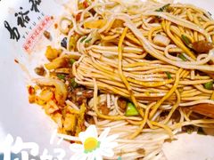 -易裕和·长沙米粉(竹塘西路店)