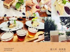 -宝莱纳餐厅(滨江店)