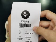 -魔赛卡丁车赛车汇(上海店)
