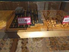 面包甜点陈列柜-東更道点心行(文化东路店)