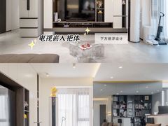 -研筑国际设计事务所(总店)