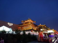 -大雁塔文化休闲景区-北广场