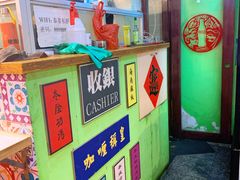 -泰姜私厨(敏捷城店)
