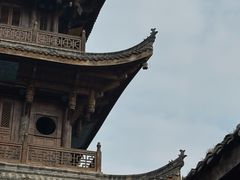 -中天楼