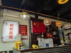 -弘德楼·自家菜园(朱家角古镇店)