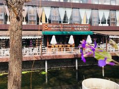 -Local泰莲庭(虹鳟鱼店)