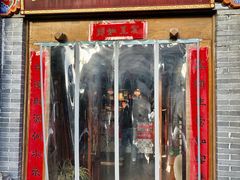 门面-蓝田九大碗民俗食府(蓝田店)