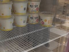 -嘉和一品粥(魏公村店)