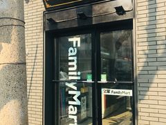 门面-全家便利店(法华寺街店)