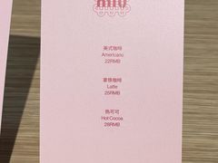 -浣熊唱片店(上海影城店)