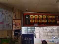 -六朝居老面馆(同鑫宾馆店)