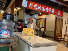 -妈妈传炖品(双林店)