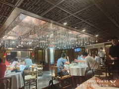 -汉唐宴长安食府