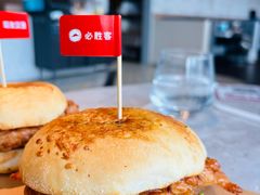 -必胜客(观海路店)