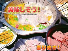 -曹记古法传统牛肉馆(嘉兴店)