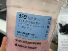 -瑞幸咖啡(7号国际商业中心店)