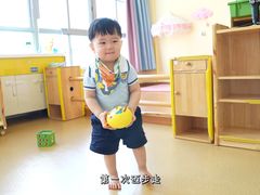 -奇乐全日制婴儿学校·早教