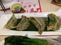 香煎韭菜饺子-舊街坊茶楼(市二宫店)