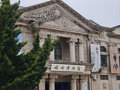 -旅顺博物馆