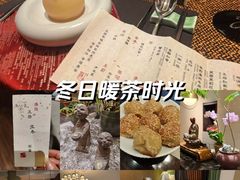 -王府茶宴(大观园总店)