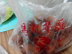 android_upload_pic-马凯餐厅(长椿街店)